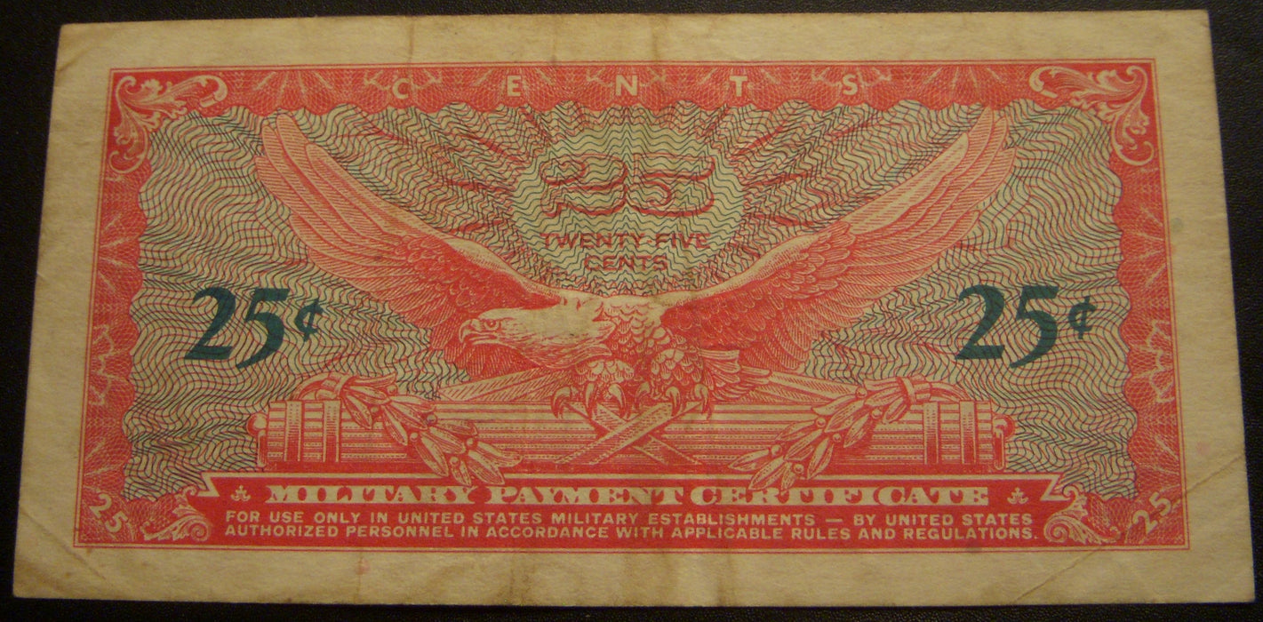 Series 641 - 25 Cents Military Payment Certificate