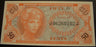 Series 641 - 50 Cents Military Payment Certificate