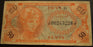 Series 641 - 50 Cents Military Payment Certificate