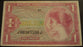 Series 641 - $1 Military Payment Certificate