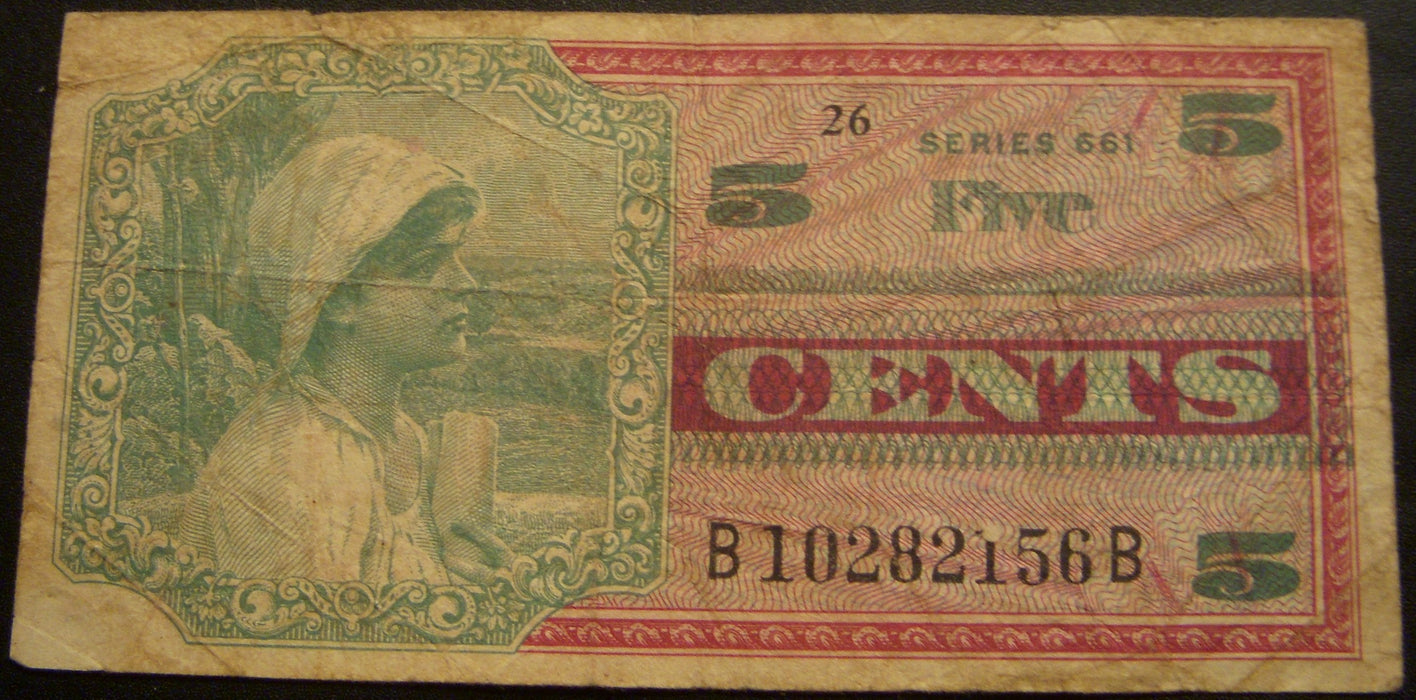 Series 661 - 5 Cents Military Payment Certificate