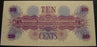 Series 661 - 10 Cents Military Payment Certificate
