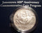 2007-P Jamestown Uncirculated Commemorative Silver Dollar
