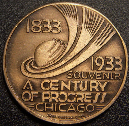 1933 Chicago "Century of Progress" Space Planet Token