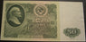 1961 50 Rubles Note - Russia