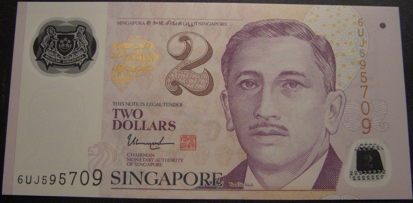 2020 $2 Dollar Note - Singapore