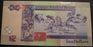 2017 $2 Dollar Note - Belize