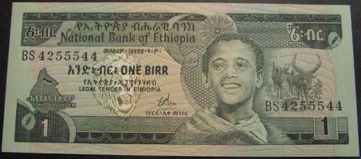 1976 1 Birr Note - Ethiopia