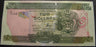 2006 $2 Dollar Note - Solomon Island