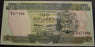 1986 $2 Dollar Note - Solomon Island