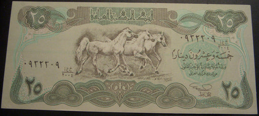1990 25 Dinars Note - Iraq