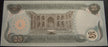 1990 25 Dinars Note - Iraq