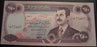 1995 250 Dinars Note - Iraq