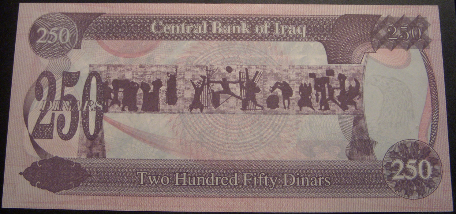 1995 250 Dinars Note - Iraq