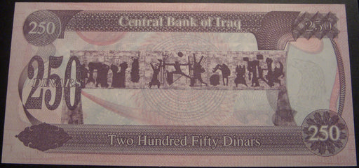 1995 250 Dinars Note - Iraq