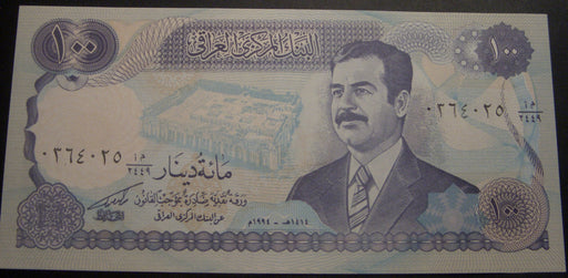 1994 100 Dinars Note - Iraq