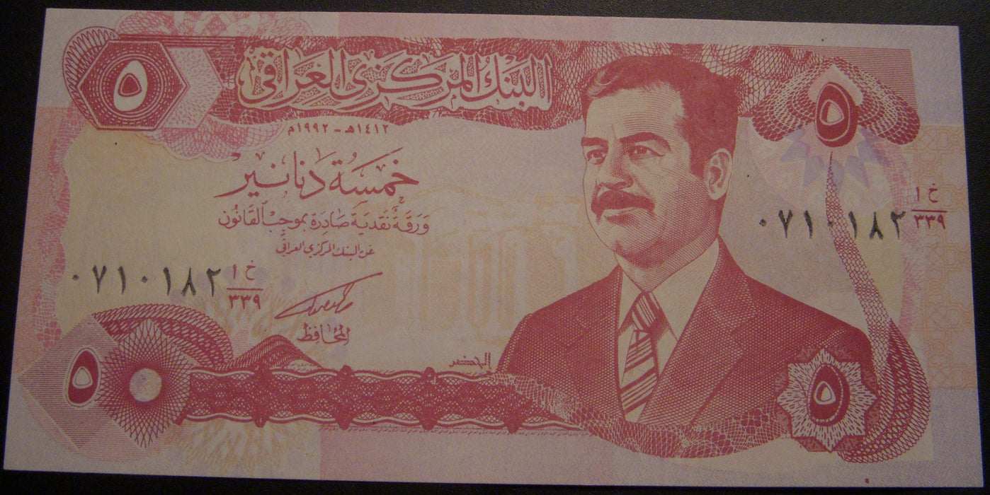 1992 5 Dinars Note - Iraq