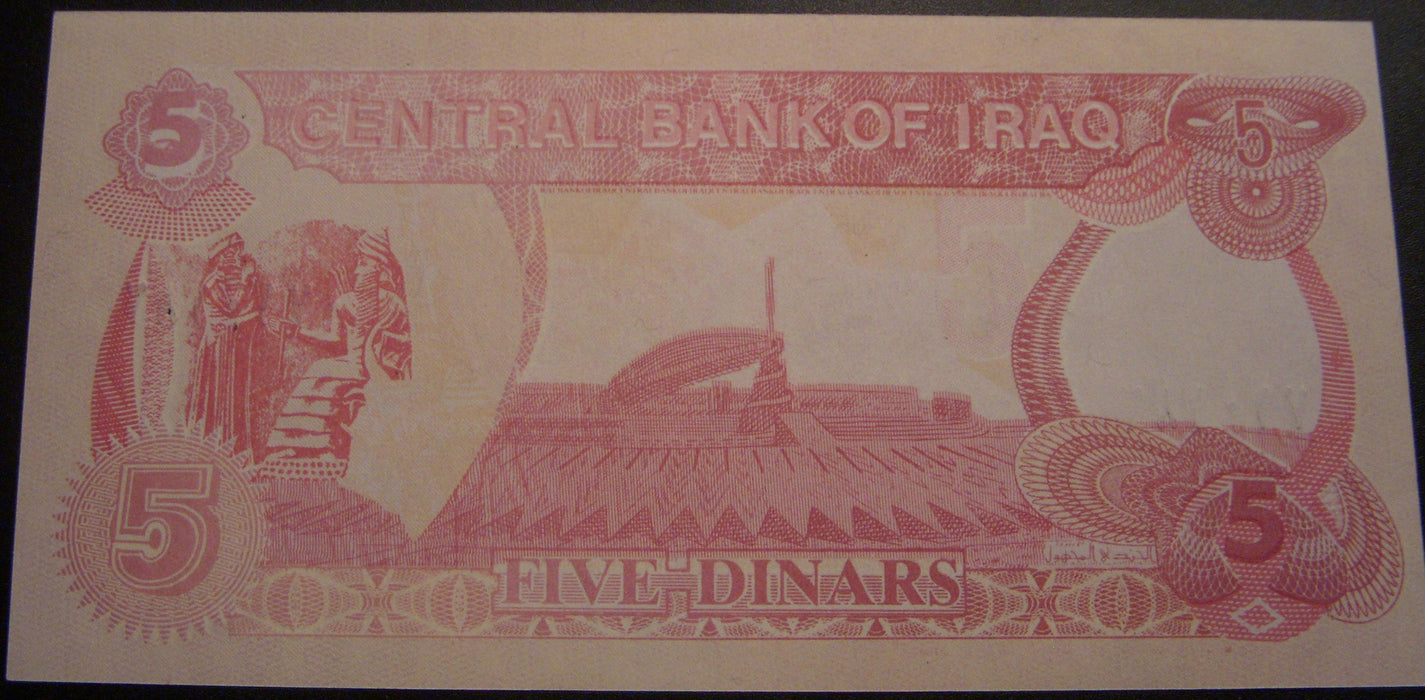 1992 5 Dinars Note - Iraq