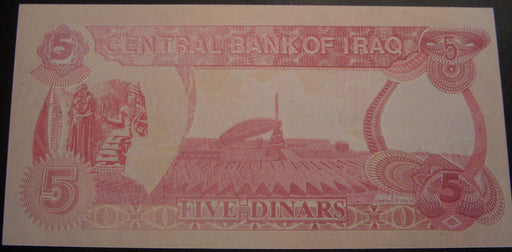1992 5 Dinars Note - Iraq