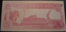 1992 5 Dinars Note - Iraq