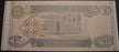 1992 1 Dinar Note - Iraq