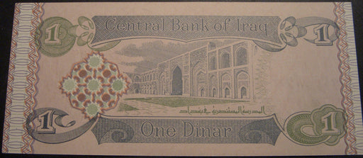 1992 1 Dinar Note - Iraq