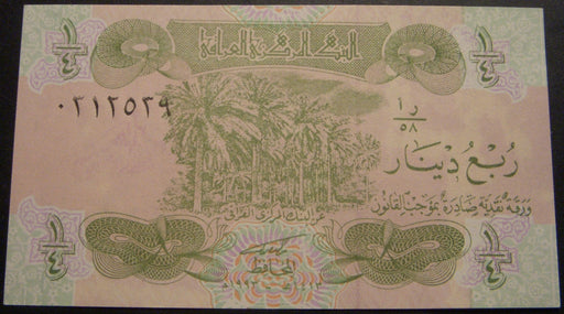 1979 1/4 Dinar Note - Iraq