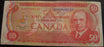 1975 $50 Bank of Canada Note - BC-51b