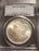 1883-O Morgan Dollar - PCGS MS 64+