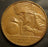 1933-34 Chicago World Fair / Swami Good Luck Token