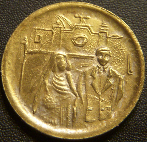 Mexican Wedding Token