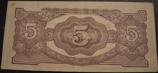 1942 $5 Note - Malaya