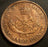 1854 1/2 Penny Upper Canada Token