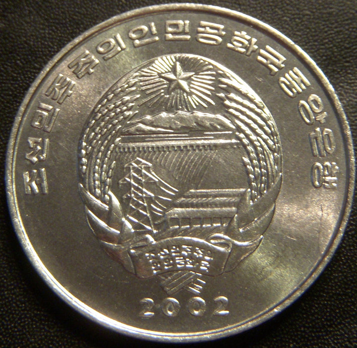 2002 1/2 Chon - Korea North