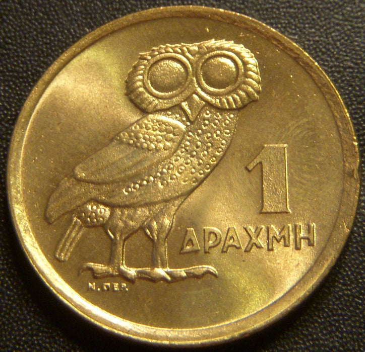 1973 1 Drachma - Greece