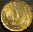 1973 1 Drachma - Greece