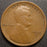 1909-S Lincoln Cent - Very Fine