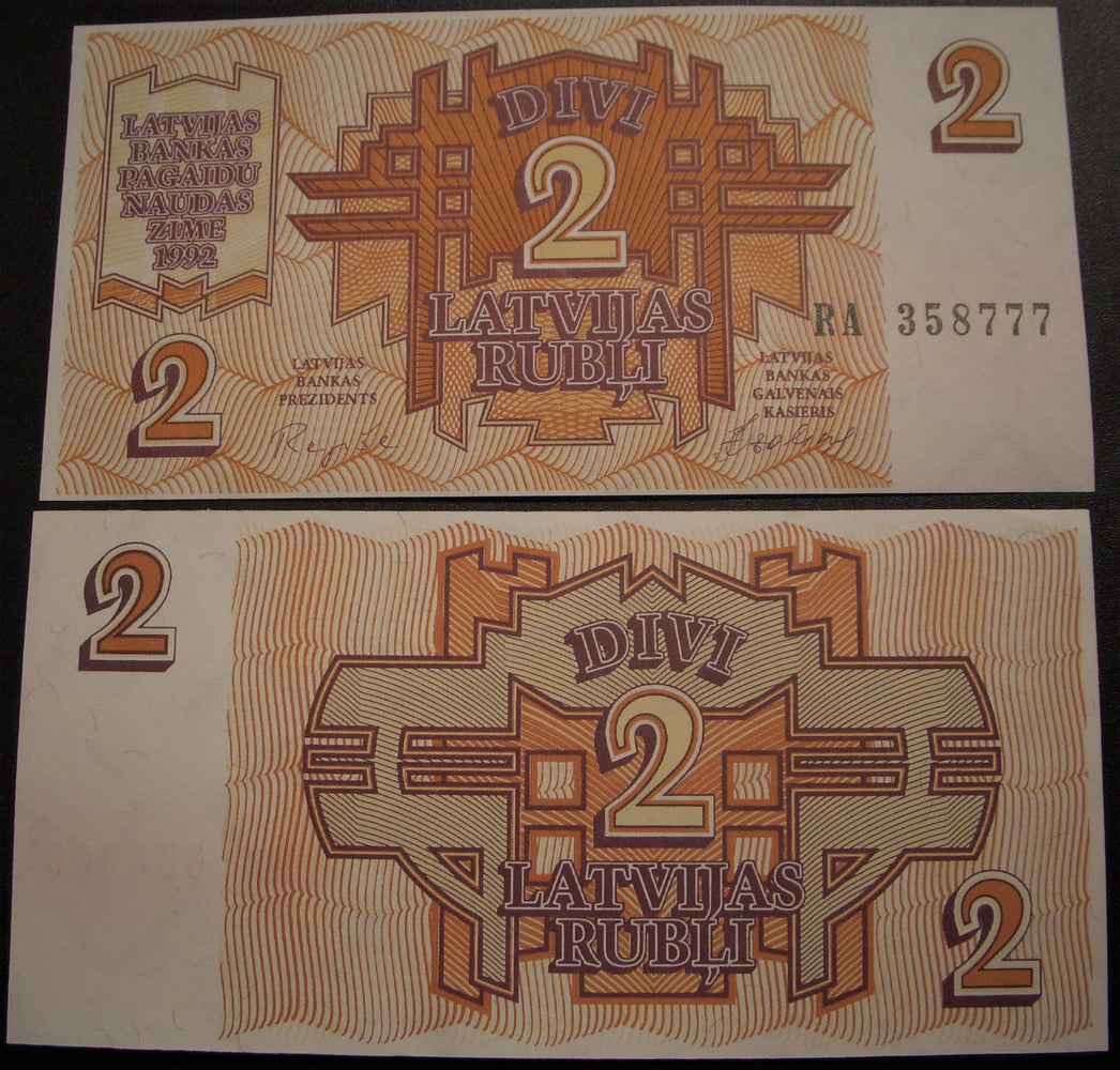 1992 2 Rubli Note - Latvia