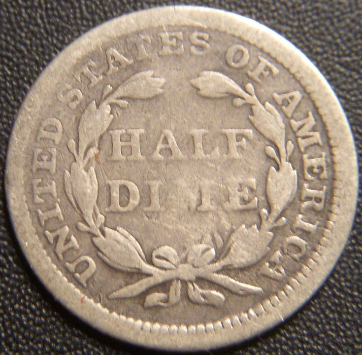 1853 Seated Half Dime - Arrows Good