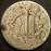 1883 Seated Dime CUI - Love Token