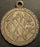 Two-Sided Quarter WC/EWA - Love Token