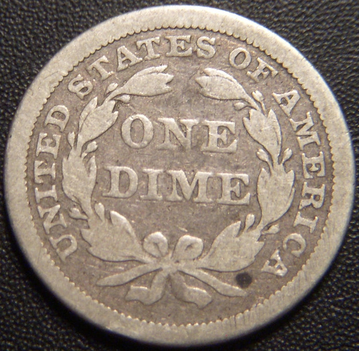 1840 Seated Dime - With Drapery Very Good +
