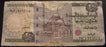 2007 20 Pounds Note - Egypt