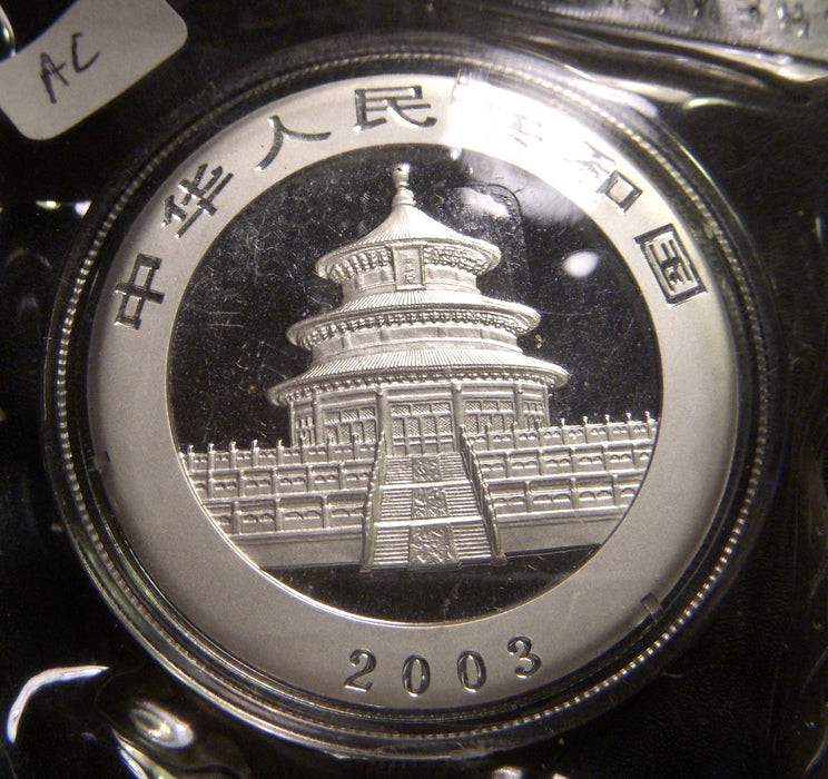 2003 1oz .999 Silver Panda - China
