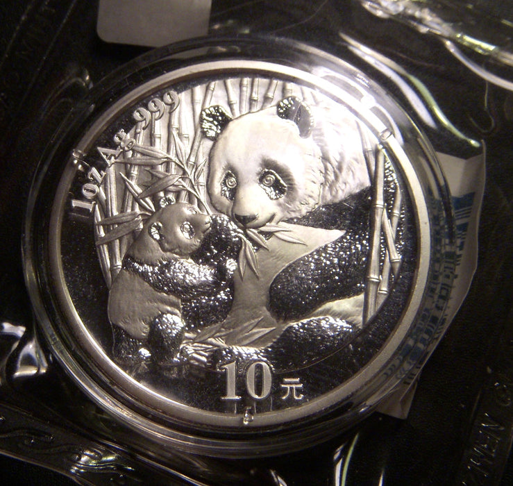 2005 1oz .999 Silver Panda - China