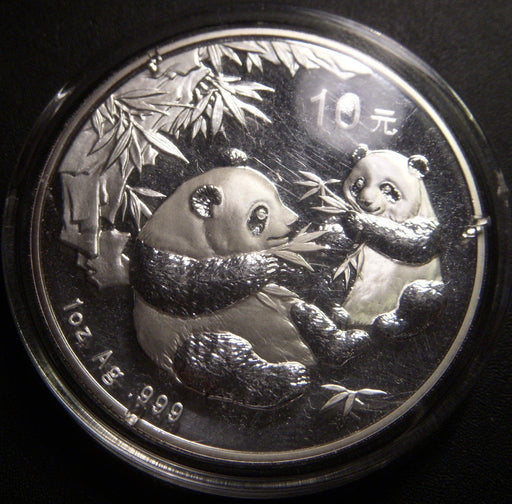 2006 1oz .999 Silver Panda - China