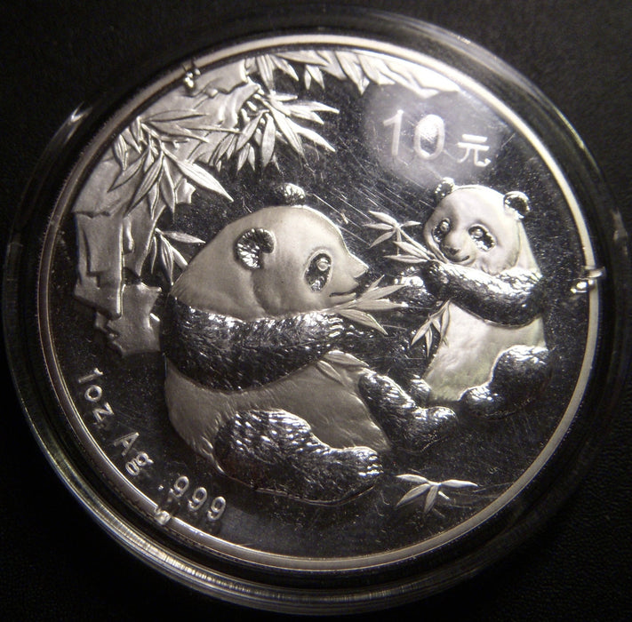 2006 1oz .999 Silver Panda - China