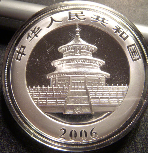 2006 1oz .999 Silver Panda - China