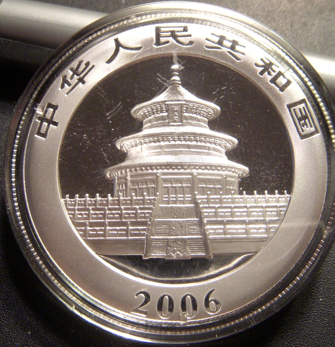 2006 1oz .999 Silver Panda - China