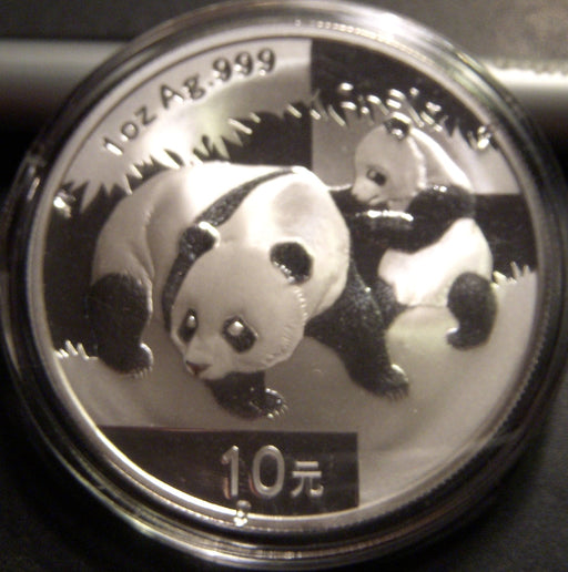 2008 1oz .999 Silver Panda - China